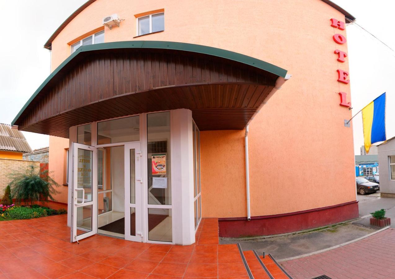 De Luxe Hotel Hmilnik Kültér fotó
